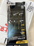 得力多功能省力打孔钳加大6孔型皮带腰带鞋裤打孔器打眼冲孔合金冲头 实拍图