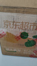 科固（KEGOO）马桶法兰密封圈坐便器 卫生间座厕排污口防漏水加长胶圈通用K5028 实拍图