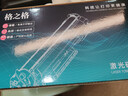 格之格cc388a硒鼓 m1136硒鼓适用惠普88a硒鼓p1008  p1108 p1106 m126nw m128fn打印机惠普m126a墨盒388a硒鼓4支 实拍图