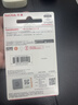 闪迪（SanDisk）64GB USB3.2 U盘 CZ550黑色 读速100MB/s 安全加密 数据恢复 学习办公电脑车载 高速大容量优盘 实拍图