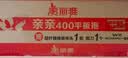 美丽雅平板夹布拖把40cm2拖布加长杆拖木地板神器夹抹布除尘大号墩布 实拍图