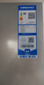 海尔（Haier）「真省电」310L三门冰箱抗菌净味一级能效风冷无霜BCD-310WGHD3E7WV(银)国家补贴 实拍图