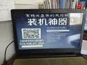 【京东快递】一键重装系统U盘启动U盘高速带PE装机U盘安装win7w8win10Win11纯净版专业版系统安装 万人团支持安装Win10Win11 实拍图