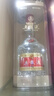 五粮液【官方旗舰】第八代五粮液 普五八代 浓香型白酒 52度 500mL 1瓶 实拍图
