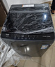 海尔（Haier） 全自动波轮洗衣机 10KG大容量 家用宿舍出租房小型 一级能效 家电国家补贴 京东自营 XQB100-Z719 实拍图