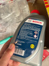 博世（BOSCH）DOT4 刹车油/制动液/离合器油 1L 通用型 一升装汽车养护套装 实拍图
