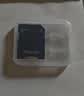 适用于小米监控摄像头内存卡tf卡64g128g高速c10内存卡fat32格式Micro sd卡海康普联海马爸比通用 16GB-臻享高速通用卡【SD卡套+收纳盒】 实拍图