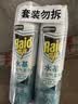 雷达（Raid）杀虫剂喷雾550ml*2瓶水基无香型 植物友好 实拍图