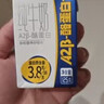 天润A2β酪蛋白3.8g蛋白纯牛奶125g*16盒 儿童牛奶 礼盒装 实拍图