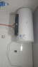 美的（Midea）阻垢免清洗电热水器60升家用3300W变频速热镁棒免更换以旧换新国家补贴15%热水器F6033-JE7Pro(HE) 实拍图