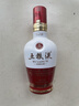 五粮液1618 浓香型 52度 50ml 单瓶装（品鉴酒介意勿拍）(新老包装发货) 实拍图