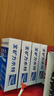 宝矿力水特电解质冲剂粉末5盒（共40包*13g）运动功能性固体饮料 实拍图