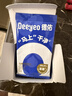 德佑马桶清洁湿巾20片*1盒 可灭活HPV一次性消毒杀菌擦坐垫湿纸巾  实拍图