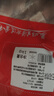 龙大美食清卤肥肠1斤装 火锅食材卤味熟食半成品食品下酒菜肥肠猪大肠生鲜 实拍图