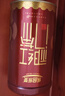 乐品乐茶特级金骏眉红茶新茶滇红祁门红茶正山小种茶叶礼盒装500g送礼自饮 实拍图
