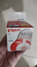 贝亲（Pigeon）自然离乳PPSU重力球吸管奶瓶 双把手240mL6月+(附带6月+12月奶嘴) 实拍图