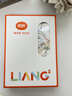 良良（liangliang）婴儿凉席a类透气夏季苎麻棉宝宝凉垫吸湿儿童床单幼儿园床垫 【新款】星语仙踪 130*70cm 实拍图