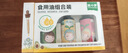 窝小芽有机核桃油组合装150ml 食用油初榨 享婴幼儿宝宝辅食油儿童食谱 实拍图