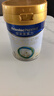 美素佳儿（Friso）皇家婴儿配方奶粉1段（0-6个月婴儿适用）400克 乳铁蛋白 新国标 实拍图