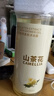 倍膳健山茶花氨基酸沐浴露1L除螨抑菌留香持久滋润保湿乳液男女士热销 实拍图