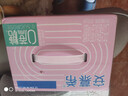 伊利安慕希0蔗糖冠 常温原味酸奶200g*8盒/箱 礼盒装 实拍图