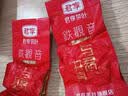 君享铁观音清香型礼盒装独立64包新茶福建乌龙茶夏季自己喝的茶 实拍图