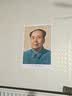 毛主席画像贴装饰客厅中堂毛泽东墙壁画伟人头像海报挂人物图画 伟人毛主席双面覆膜纸画 大号宽70*高100厘米 高清72版双面覆膜画像 独立单张无框 实拍图