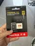 闪迪（SanDisk）256GB TF(MicroSD)内存卡4K极速金卡 A2 V30 U3 兼容大疆Pocket 4/Action 6运动相机 无人机存储卡 实拍图
