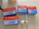 彩虹电热蚊香液灭蚊液套装无味驱蚊防蚊液家用蚊虫驱蚊液 【量贩补充装】 6瓶 可用270夜 实拍图