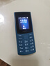 NOKIA新105 4G 全网通移动联通电信 老人老年按键直板学生儿童备用戒网手机 双卡双待  蓝色 实拍图