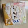 苏菲【婴儿级标准】裸感S极上日用卫生巾23cm14片透气保护姨妈巾自营 实拍图