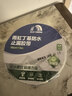 雨虹防水丁基胶防水胶带   屋顶防水补漏材料 屋顶防水贴  通用型10cm*5m 实拍图