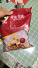 正大食品（CP）原味鸡块2斤酥脆鸡块 鸡胸肉鸡肉鸡块半成品炸鸡配番茄 实拍图