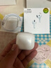 华强北顶配【直营正品丨降噪Air4代】蓝牙耳机适配苹果ANC降噪air真无线pods4半入耳式iPhone16/15/14/13/12 【主动降噪版全功能pods4】 灵动岛弹窗+空间音頻+三真电量 实拍图