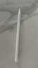 京东京造电容笔iPad苹果笔适用25/26年Pro/Air/Mini/iPad11平板触控触屏手写笔applepencil二代防误触 实拍图
