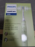 飞利浦（PHILIPS）毕雯珺推荐声波电动牙刷钻石3系 5倍洁齿5种模式 刷头*2  520情人节礼物送男生/女友HX5161抹茶绿 实拍图