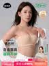 菇娘家无肩带内衣承托杯防滑无痕女抹胸隐形聚拢美背文胸大码胸罩裹胸 实拍图