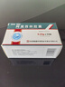 [石药] 阿莫西林胶囊0.25g*50粒/盒 实拍图