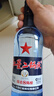红星二锅头 蓝瓶绵柔8陈酿 清香型白酒 43度 500ml*2瓶 口粮酒 实拍图