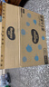 好奇（Huggies）金装纸尿裤L132片(9-14kg)尿不湿【速干不易红】 实拍图