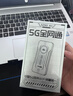 上赞SZ50 5g随身wifi移动无限无线wifi流量18000mAh电池双频wifi无线网络上网卡 实拍图