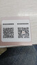 新讯随身wifi移动无线网络wifi6免插卡随行便携热点无线支持5G/4G设备全国通用流量2026新款中兴微芯片 WiFi6【巅峰版-送免费流量】Ai加速6999% 实拍图