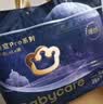 babycare皇室pro裸感拉拉裤XXL26+2(>15kg)婴儿尿不湿成长裤透气大吸量 实拍图