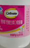 钙尔奇（Caltrate）液体钙片女士补钙维生素d3成人碳酸钙 柠檬酸钙软胶囊孕妇补钙 【全家适用】液体钙 90粒*3瓶 （135天量） 实拍图