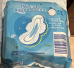 护舒宝瞬洁丝薄卫生巾量多日用284mm18片姨妈巾试用京东自营官方旗舰 实拍图