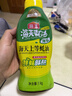 海天 蚝油1kg 上等薄盐 0防腐剂 挤挤瓶 蘸拌炖捞炒提鲜 实拍图