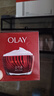 玉兰油（OLAY）大红瓶空气霜50g紧致抗皱护肤品保湿面霜520送女朋友礼物 实拍图