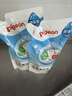 贝亲（Pigeon）奶瓶清洗剂婴儿专用玩具果蔬清洗剂清洁剂洗洁精实惠套装 600ml*2 实拍图