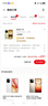 vivo iQOO 15 16GB+512GB旷野 第五代骁龙8至尊版 2K 三星珠峰屏 国家补贴 iqoo15游戏电竞手机 实拍图