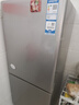 海尔（Haier）「一级能效风冷无霜」165L两门家用小户型冰箱真省电抗菌净味灰色HC2-165WGHC2E9S9国家补贴 实拍图